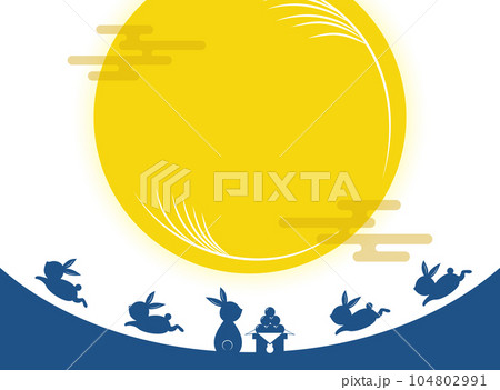 満月とうさぎのフレーム　お月見　十五夜 104802991