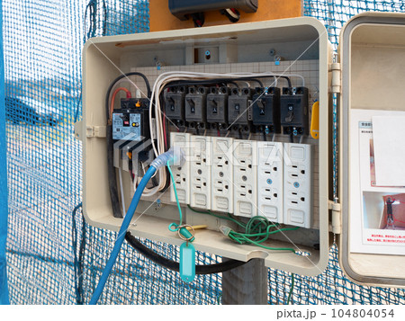 工事現場の仮設電源 工事現場の仮設電源 104804054