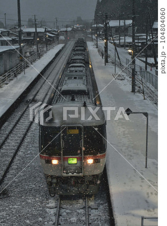 雪明かりの駅 雪明かりの駅 104804060