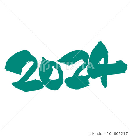 2024 手書きデザイン  色んなパターンがございます あなたはどれがお好み？ 緑 104805217
