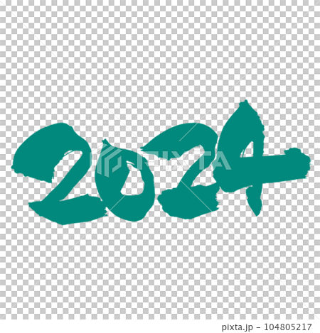 2024 手書きデザイン  色んなパターンがございます あなたはどれがお好み？ 緑 104805217