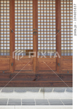 Korean traditional house, old palace, stone wall Korean traditional house, old palace, stone wall 104805837