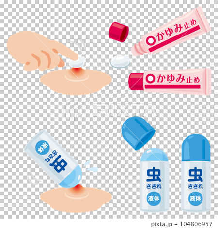 虫刺されグッズ 104806957