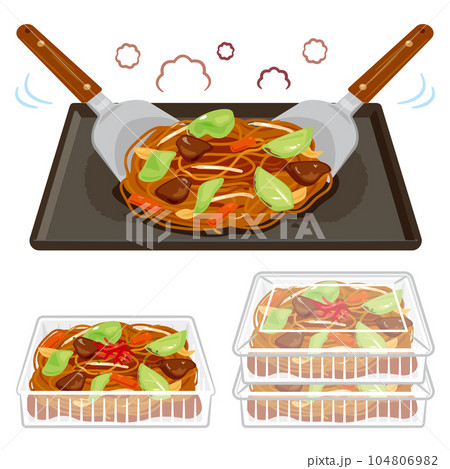 鉄板焼きそば 104806982