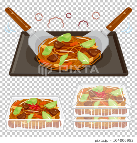 鉄板焼きそば 104806982
