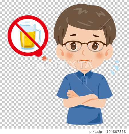 禁酒する中年男性 104807258