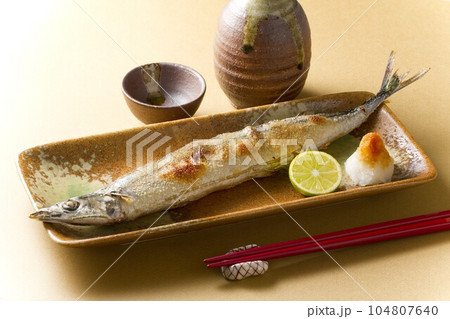 サンマ焼き 104807640