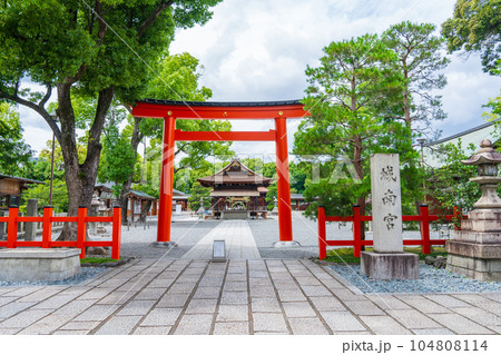 京都市伏見区 城南宮 京都市伏見区 城南宮 104808114