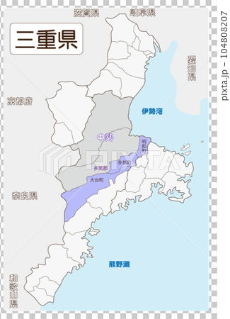 多気郡 多気郡 104808207