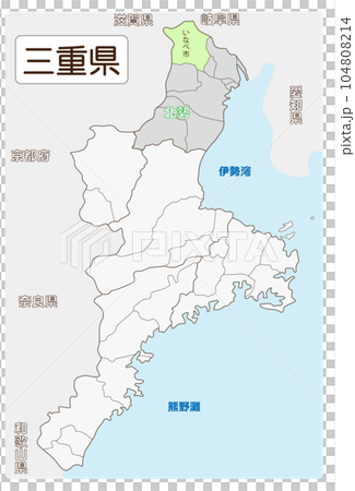 稻邊市 104808214