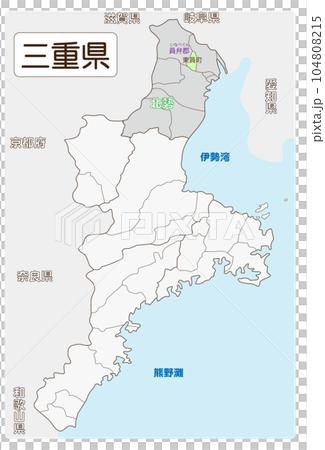 伊納部郡東院町 104808215