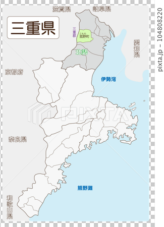 三重郡菰野町 104808220