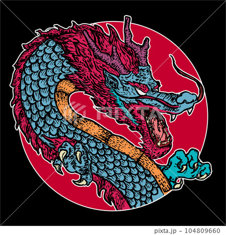 asian DRAGON snake for t shirt. 2024 new year asian DRAGON snake for t shirt. 2024 new year 104809660