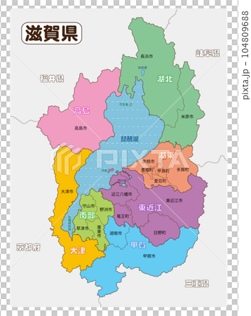 Shiga Prefecture 104809688