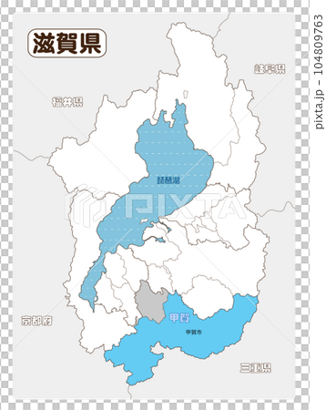 Koka City 104809763