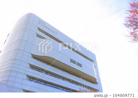 名古屋市、吹上ホールの風景 名古屋市、吹上ホールの風景 104809771