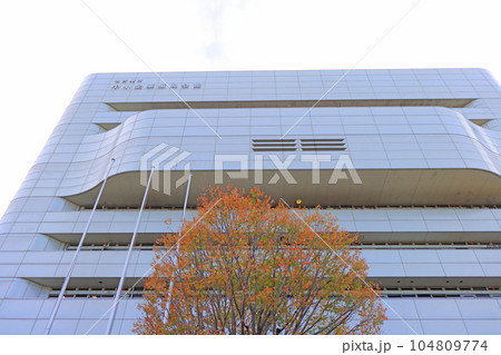 名古屋市、吹上ホールの風景 名古屋市、吹上ホールの風景 104809774