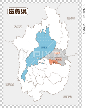 Aisho-cho, Aichi-gun 104809792