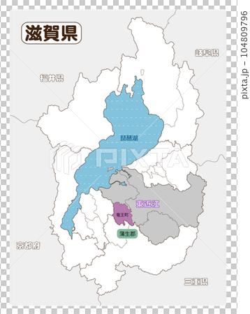 Ryuo-cho, Gamo-gun 104809796