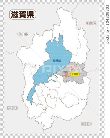Toyosato Town, Inugami District 104809803