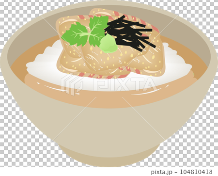 鯛のごまだれ茶漬け 鯛のごまだれ茶漬け 104810418