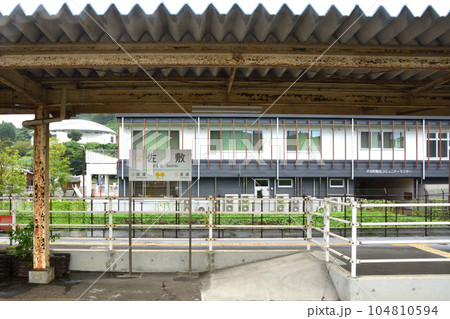 雨模様の肥薩おれんじ鉄道、湯浦駅から八代駅までの車窓風景(2022年) 104810594