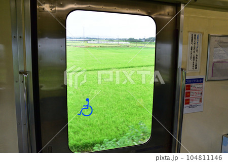 雨模様の肥薩おれんじ鉄道、薩摩大川駅から出水駅までの車窓風景(2022年) 104811146