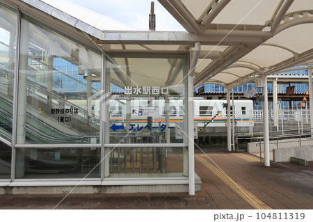雨模様の肥薩おれんじ鉄道、薩摩大川駅から出水駅までの車窓風景(2022年) 104811319