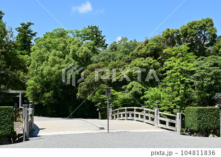 伊勢神宮・外宮の表参道火除橋 伊勢神宮・外宮の表参道火除橋 104811836