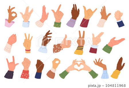 Hands gestures. Cartoon human palm with different skin colours, social equality flat vector illustration set. People hands collection 104811968