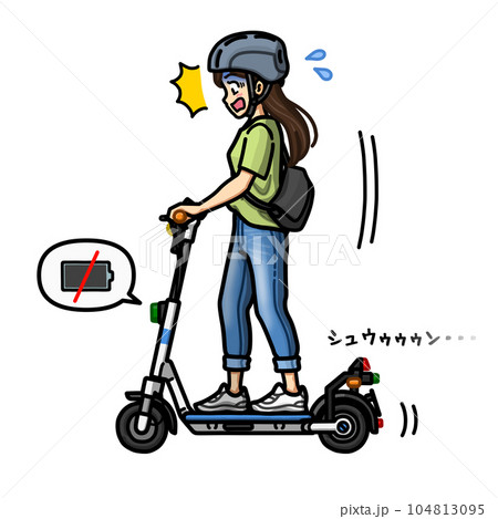 電動キックボードがバッテリー切れになって焦っている女性のイラスト 電動キックボードがバッテリー切れになって焦っている女性のイラスト 104813095