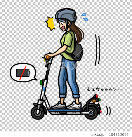 電動キックボードがバッテリー切れになって焦っている女性のイラスト 電動キックボードがバッテリー切れになって焦っている女性のイラスト 104813095