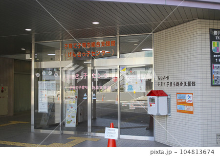 春日井市子育て子育ち総合支援館／愛知県春日井市勝川町8丁目 104813674