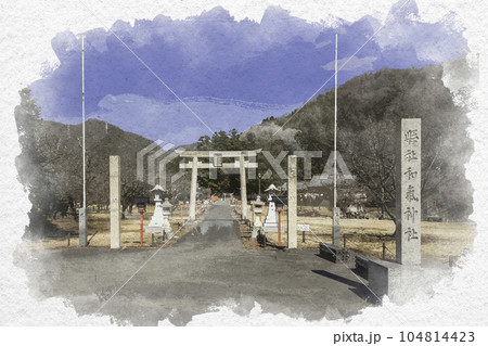 水彩画風 和気神社 一の鳥居 岡山県和気町 水彩画風 和気神社 一の鳥居 岡山県和気町 104814423