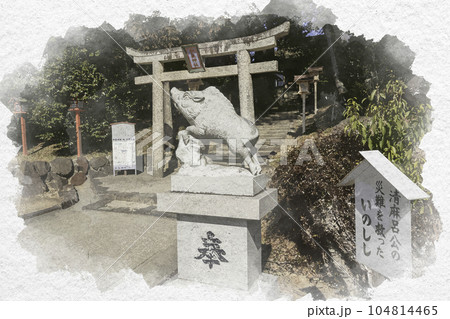 水彩画風　和気神社　狛いのしし　岡山県和気町 104814465
