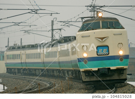 北陸本線 高岡ー西高岡 JR東日本 485系 T11編成(新潟) 北越 北陸本線 高岡ー西高岡 JR東日本 485系 T11編成(新潟) 北越 104815028