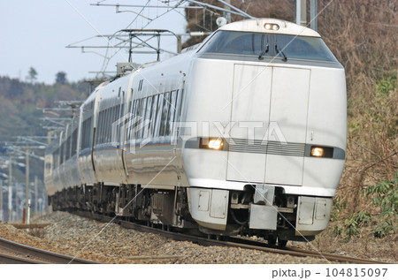 北陸本線　細呂木ー芦原温泉　JR西日本　683系　S24+S05編成（金沢）　しらさぎ 104815097