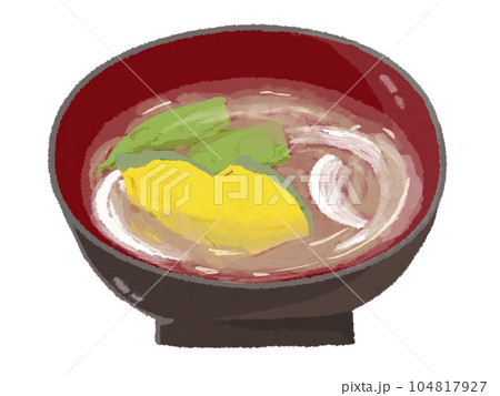 朱塗りのお椀に盛った野菜の味噌汁白みそ仕立て 朱塗りのお椀に盛った野菜の味噌汁白みそ仕立て 104817927