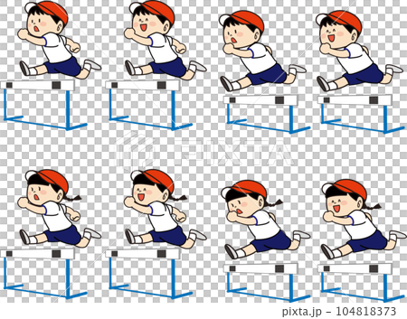 ハードルを飛び越える子供 104818373