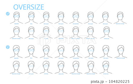 Set of Oversize frame glasses fashion accessory illustration. Sunglass front view for Men, women, unisex silhouette Set of Oversize frame glasses fashion accessory illustration. Sunglass front view for Men, women, unisex silhouette 104820225