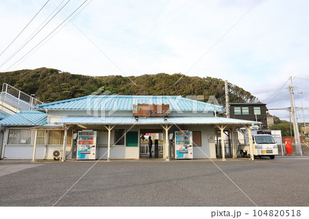 千葉 富津 JR浜金谷駅 千葉 富津 JR浜金谷駅 104820518