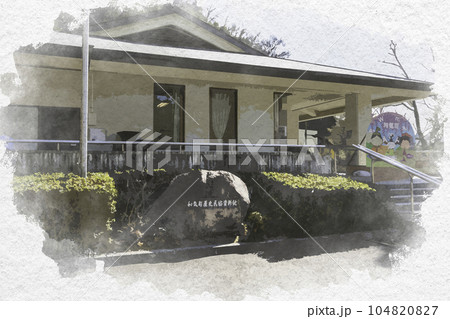 水彩画風　和気神社　和気町歴史民俗資料館　岡山県和気町 104820827