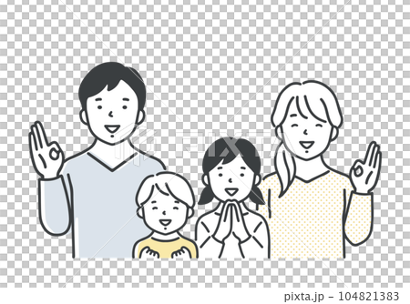 Parents and children who are happy / upper body Parents and children who are happy / upper body 104821383