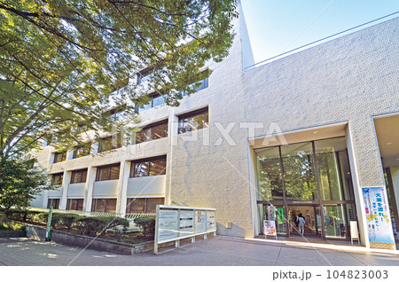 東京都立中央図書館 東京都立中央図書館 104823003