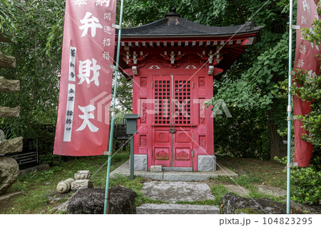 佐久山多聞院薬師寺の境内にある弁財天社 104823295