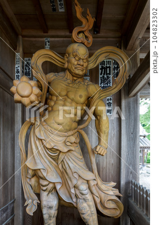 高根山閑心院大山寺仁王門の仁王像【蜜迹金剛】 高根山閑心院大山寺仁王門の仁王像【蜜迹金剛】 104823302