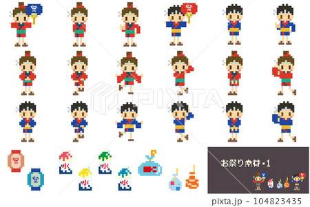 祭り素材・1 祭り素材・1 104823435