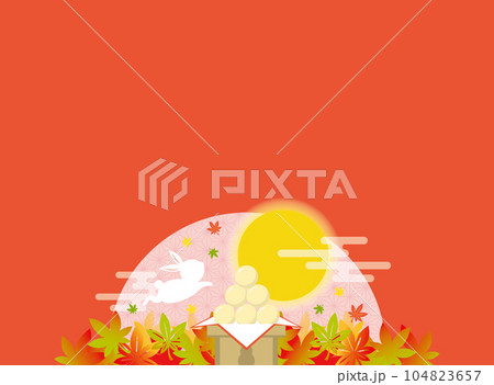 紅葉とうさぎのお月見フレーム 十五夜 お月見団子 紅葉とうさぎのお月見フレーム 十五夜 お月見団子 104823657