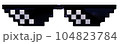 ドット絵の怪しいサングラス 104823784