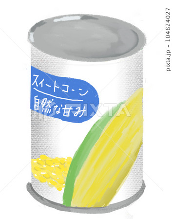 コーン缶 104824027